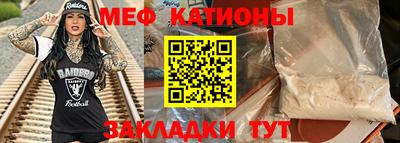 гидропоника Обь
