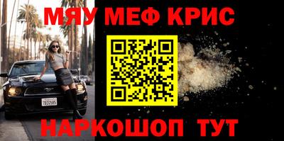 гидропоника Обь