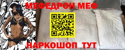 гидропоника Обь