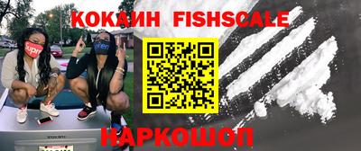 каннабис Первоуральск