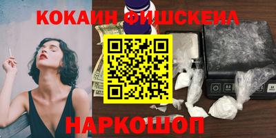 гидропоника Обь