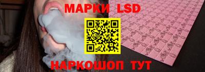гидропоника Обь