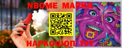 гидропоника Обь