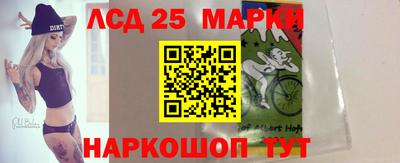 кокаин VHQ Нягань