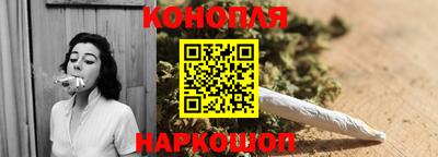 прущий лед Обнинск