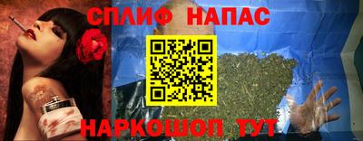 кокаин VHQ Нягань