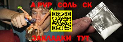 гидропоника Обь