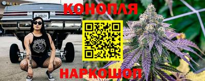 прущий лед Обнинск