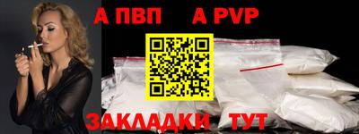 гидропоника Обь