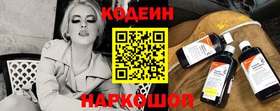 кокаин VHQ Нягань