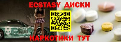кокаин VHQ Нягань