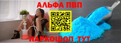 кокаин VHQ Нягань