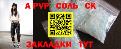 кокаин VHQ Нягань