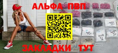 гидропоника Обь