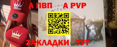 кокаин VHQ Нягань