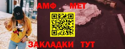 кокаин VHQ Пенза