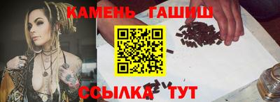 гидропоника Обь
