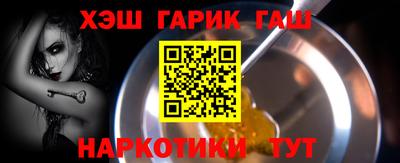 гидропоника Обь