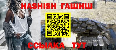 кокаин VHQ Пенза