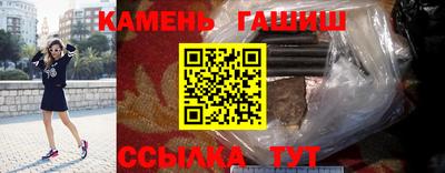 ешки Партизанск