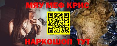 ешки Партизанск