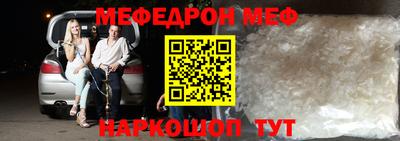 кокаин VHQ Нягань