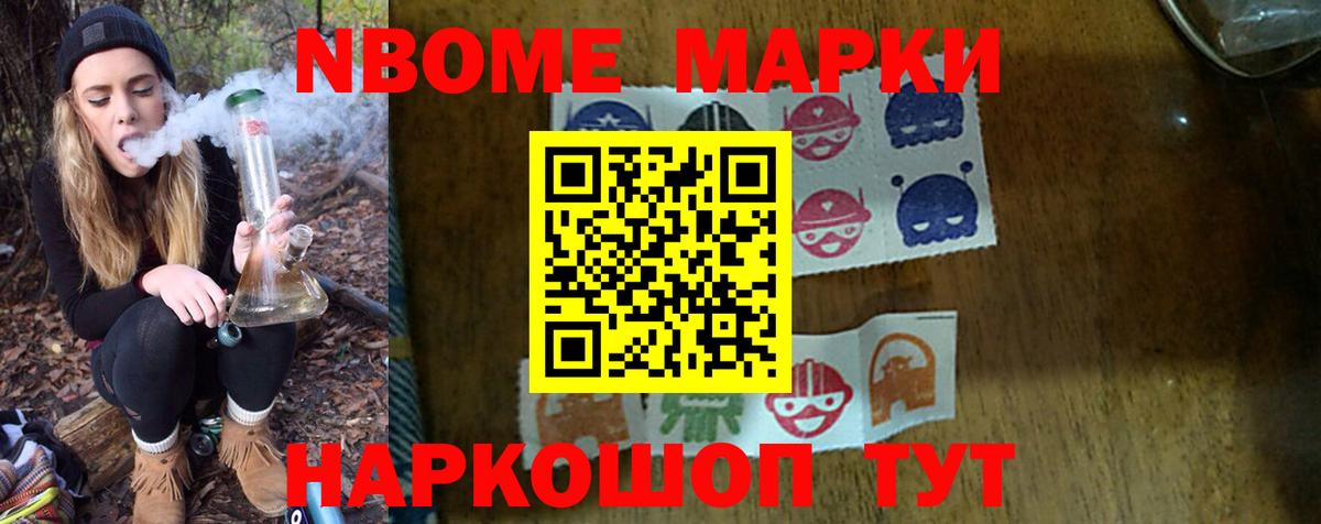 Светлоград  LSD-25 экстази кислота  LSD-25 экстази кислота  Лсд 25 экстази  Вход с VPN 